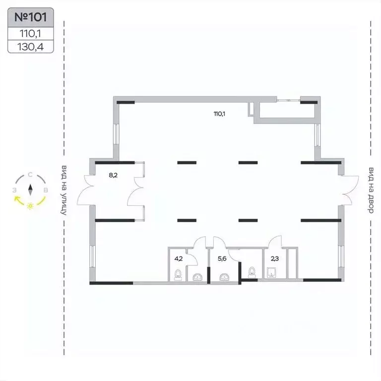 Помещение свободного назначения в Московская область, Мытищи городской ... - Фото 1