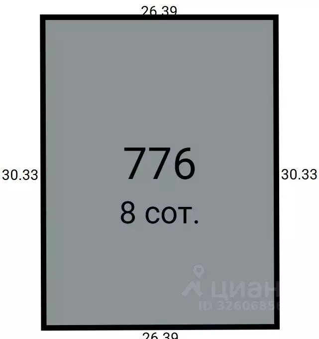 Участок в Москва Фаворит кп, 334 (8.0 сот.) - Фото 1