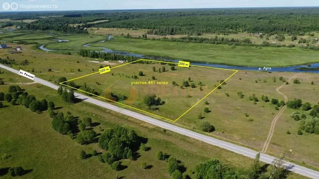 Участок в Дзержинское сельское поселение, деревня Ручьи, Речная улица ... - Фото 2