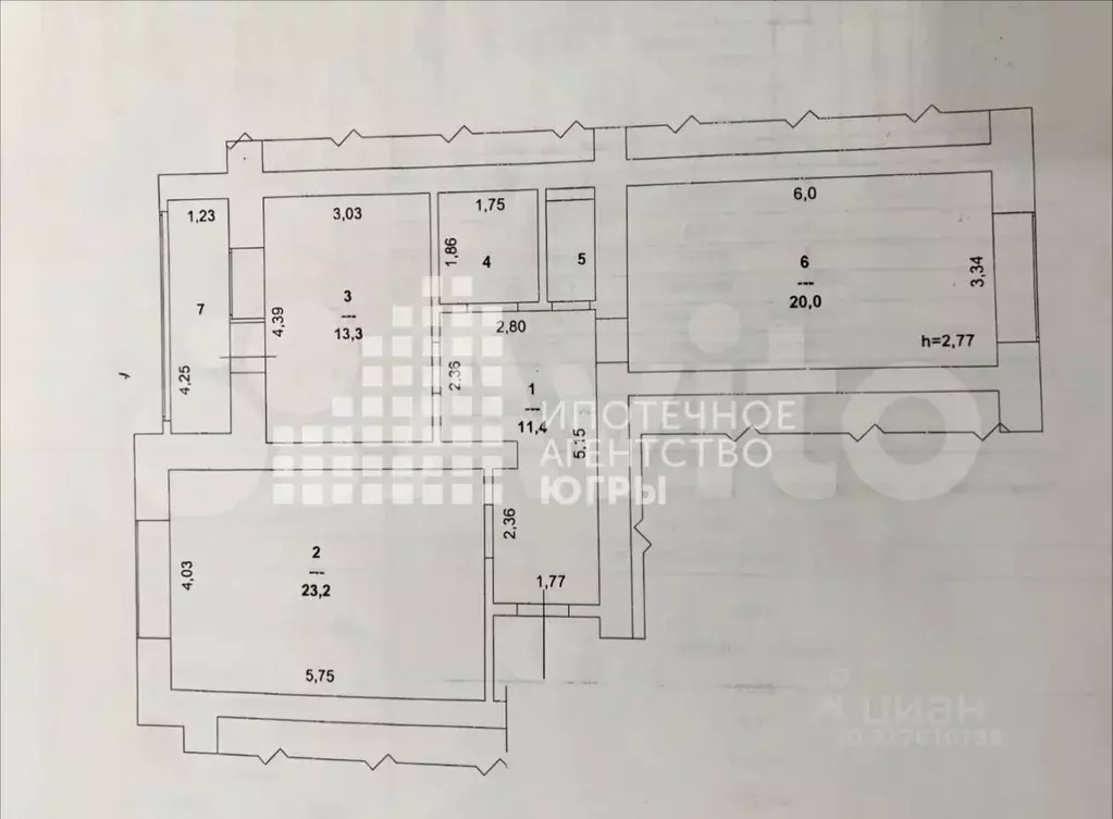 2-к кв. Ханты-Мансийский АО, Ханты-Мансийск Красноармейская ул., 26 ... - Фото 1
