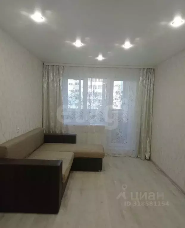 1-к кв. Ульяновская область, Ульяновск ул. Варейкиса, 50 (38.0 м) - Фото 0