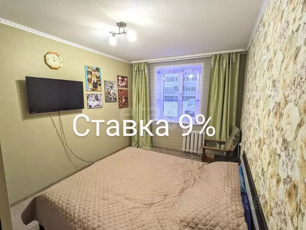 2-к кв. Коми, Сыктывкар Сысольское ш., 74 (53.0 м) - Фото 0