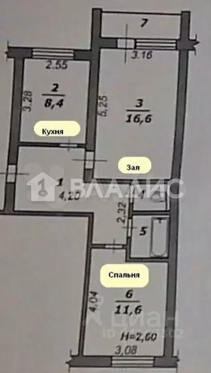 2-к кв. Белгородская область, Белгородский район, Разумное рп ул. ... - Фото 2