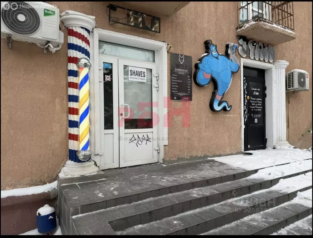 Помещение свободного назначения (64 м) - Фото 1