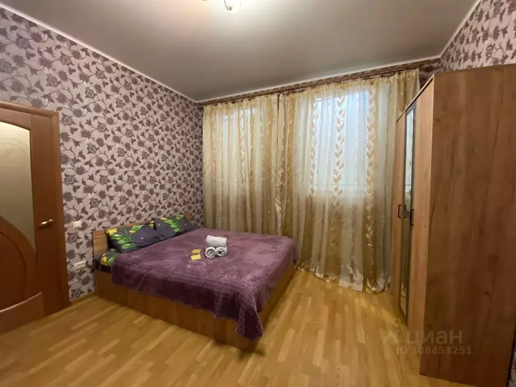2-к кв. Ставропольский край, Ессентуки Советская ул., 38 (45.0 м) - Фото 0