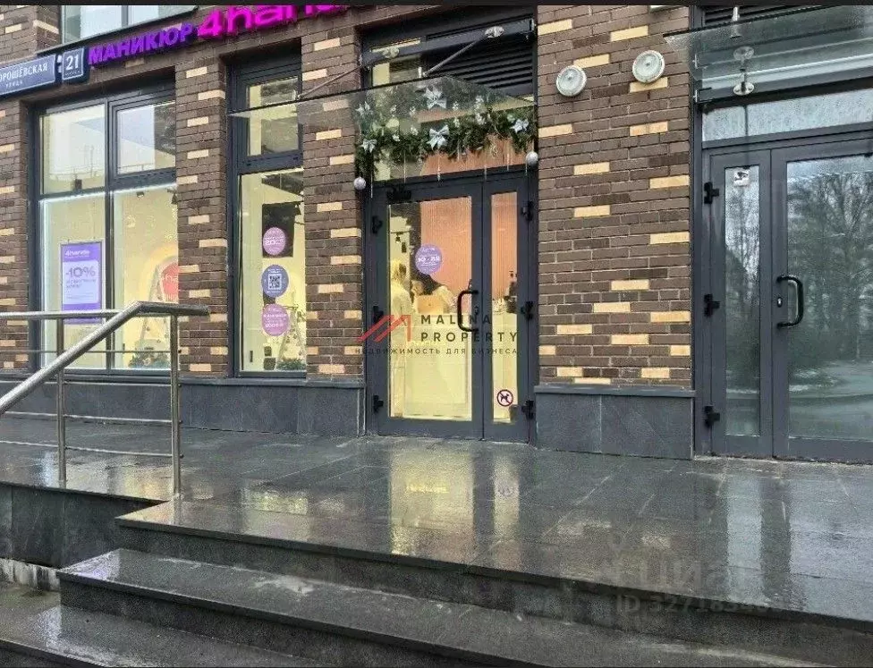 Торговая площадь в Москва 3-я Хорошевская ул., 21к6 (46 м) - Фото 2