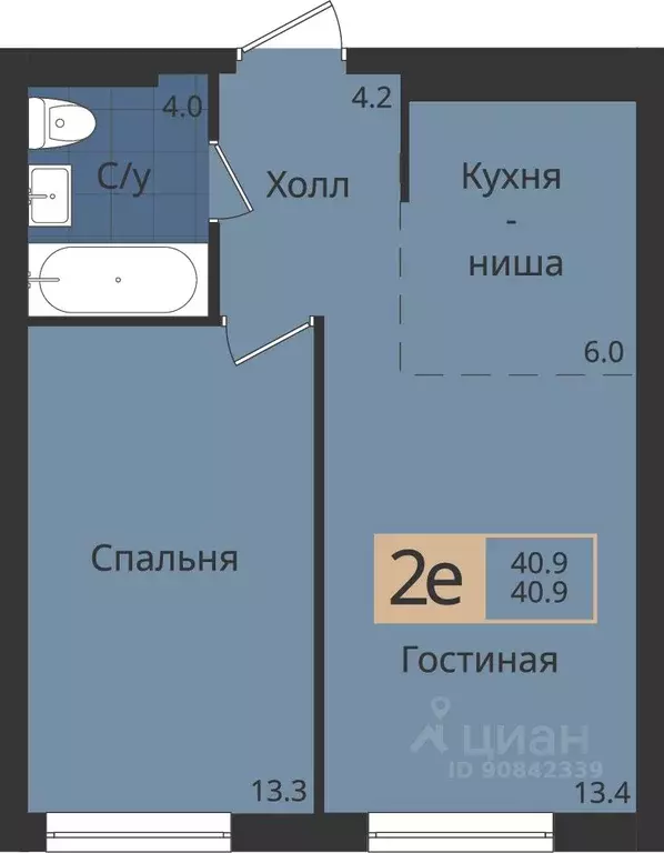 2-к кв. Пермский край, Пермь ул. Оборонщиков, 6 (40.9 м) - Фото 1