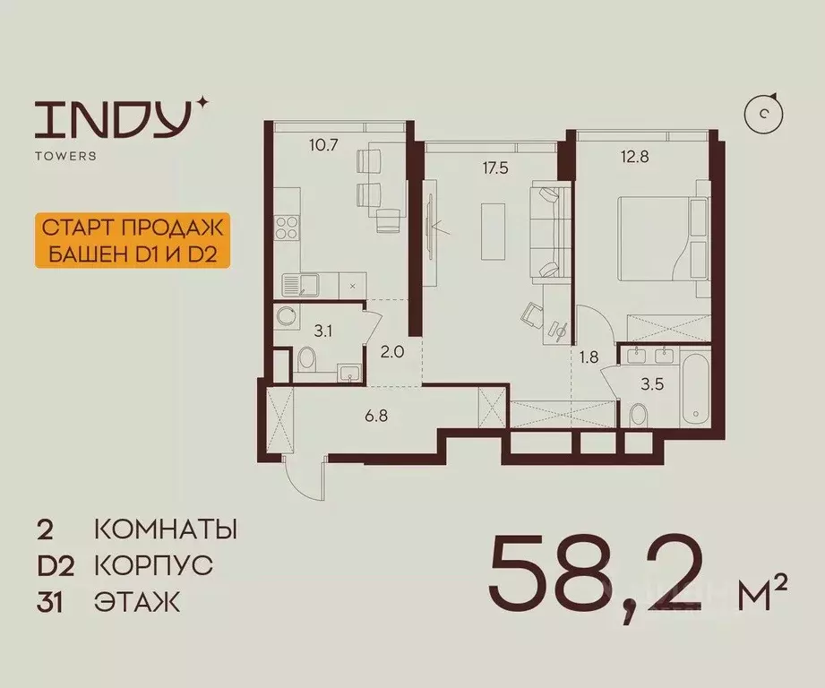 2-к кв. Москва Инди Тауэрс жилой комплекс (58.2 м) - Фото 0