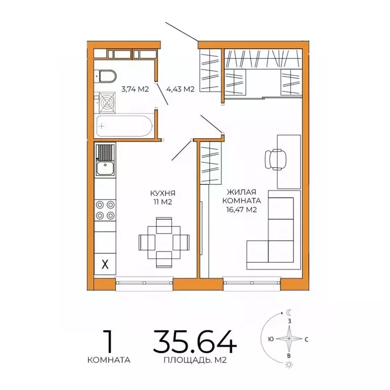 1-к кв. Пензенская область, Пенза ул. Яшиной, 14 (35.64 м) - Фото 1
