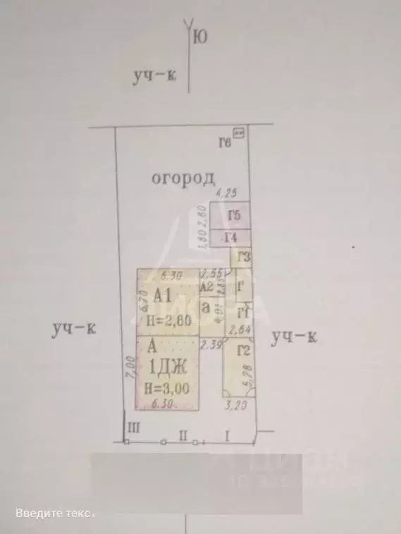 Дом в Омская область, Омск Саратовская ул. (76 м) - Фото 1