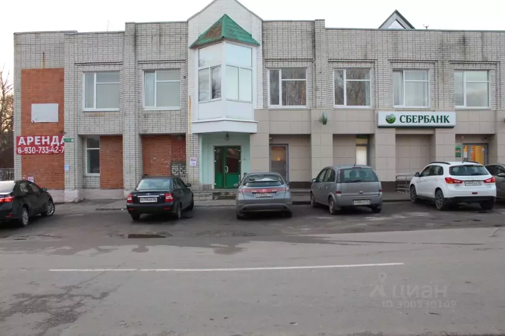 Помещение свободного назначения в Брянская область, Навля рп пер. 30 ... - Фото 2