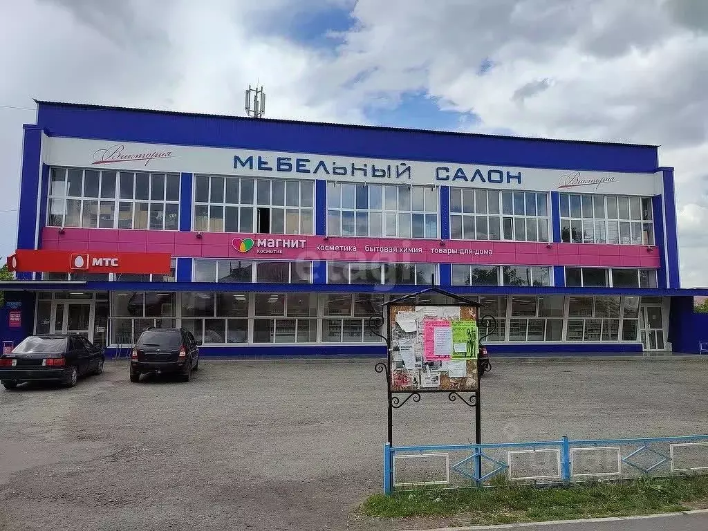 Торговая площадь в Курганская область, с. Белозерское ул. Карла ... - Фото 1