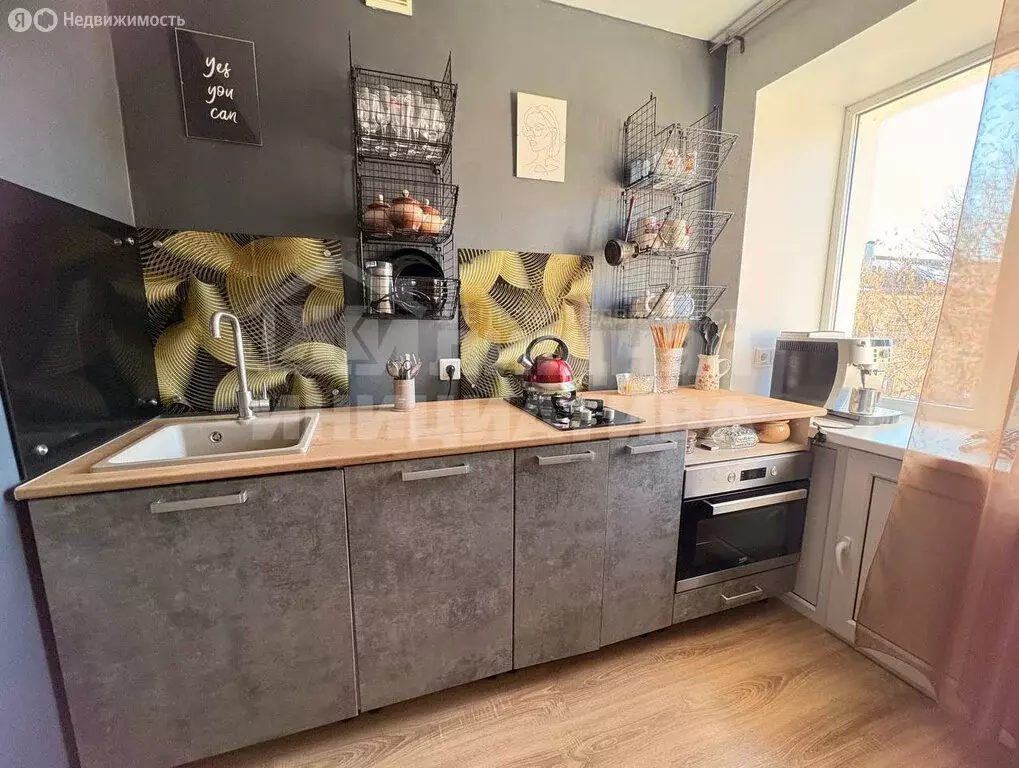 1-комнатная квартира: Уфа, Первомайская улица, 68 (30 м) - Фото 2