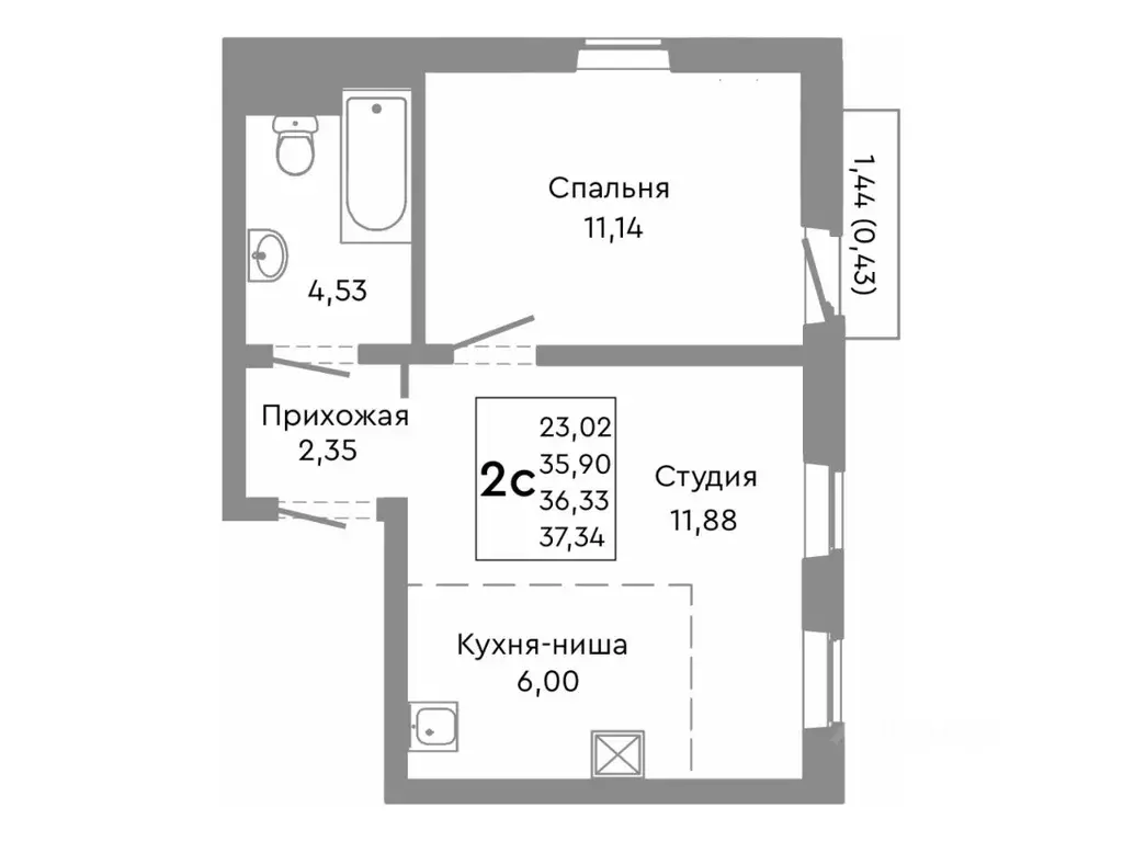 2-к кв. Челябинская область, Челябинск Никс Лайн на Ярославской жилой ... - Фото 1