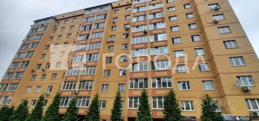 2-к кв. Московская область, Истра Пролетарская ул., 1 (65.0 м) - Фото 1