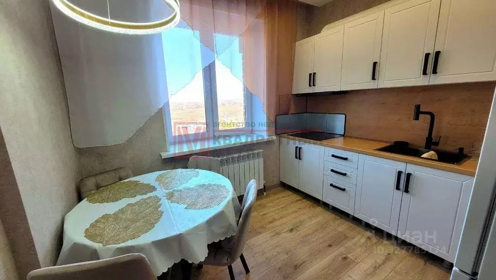 2-к кв. Белгородская область, Старый Оскол Центральный мкр, 4А (51.0 ... - Фото 1