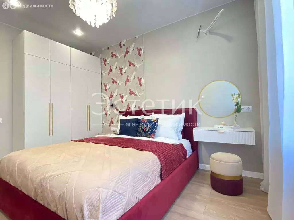2-комнатная квартира: Краснодар, Конгрессная улица, 41к1 (39.5 м) - Фото 1