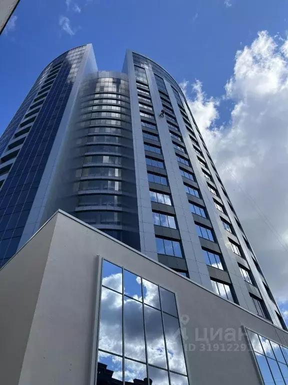 Офис в Свердловская область, Екатеринбург ул. Куйбышева, 44А (31 м) - Фото 1