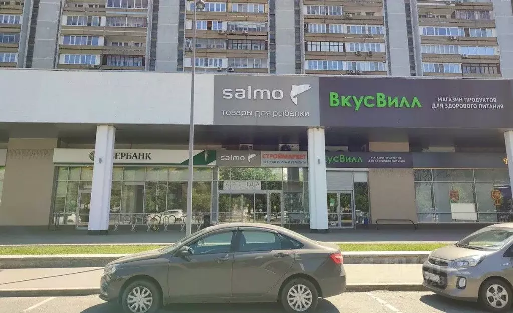 Помещение свободного назначения в Москва Ленинский просп., 122 (200 м) - Фото 1