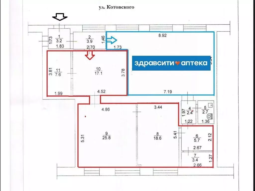 Помещение свободного назначения в Томская область, Томск ул. ... - Фото 1