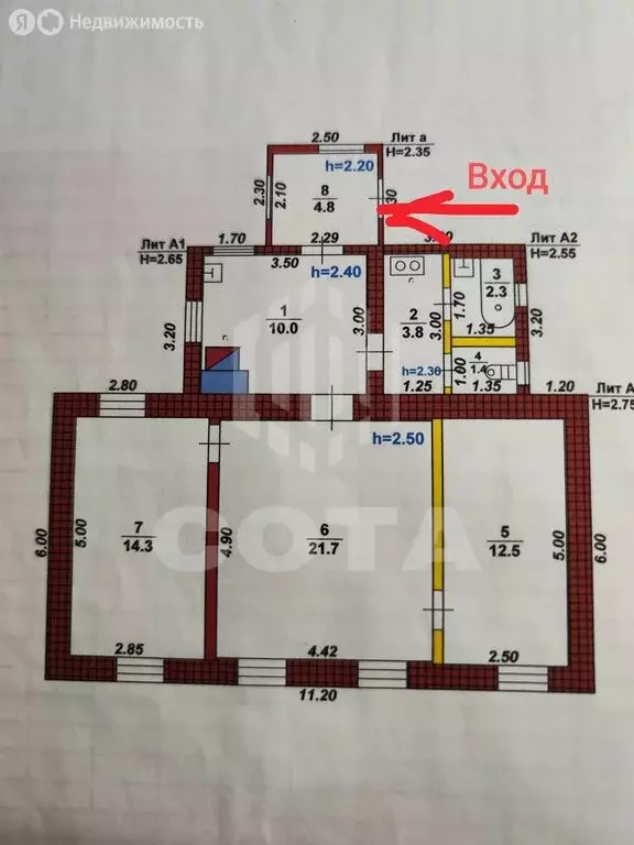 Дом в Воронежская область, рабочий посёлок Рамонь, улица С. Паринова, ... - Фото 1