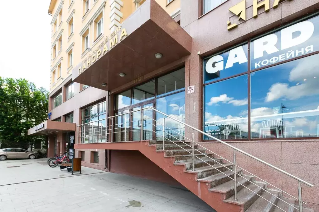 Офис в Тюменская область, Тюмень ул. Ленина, 2А (73 м) - Фото 1