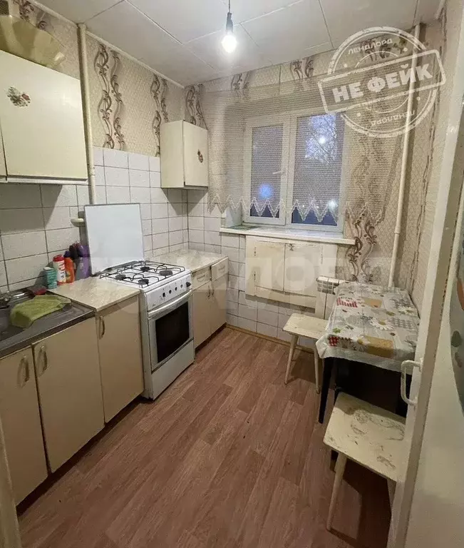 1-к. квартира, 22 м, 1/5 эт. - Фото 0