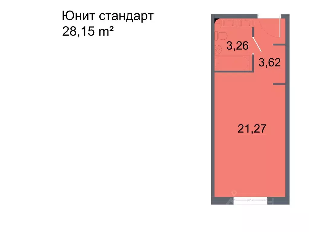 Студия Санкт-Петербург просп. Большевиков, уч3 (28.15 м) - Фото 0