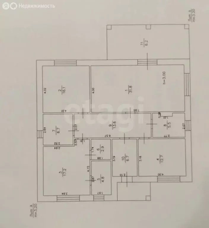 Дом в Лаишевский район, село Сокуры (144 м) - Фото 1