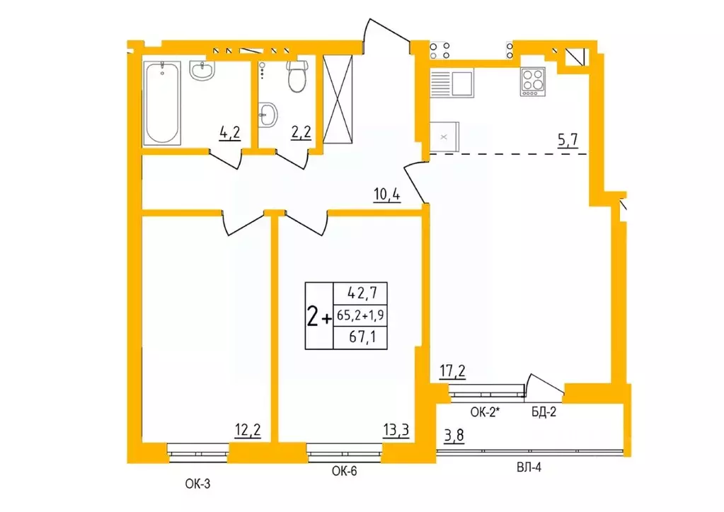 2-к кв. Башкортостан, Уфа Инорс-4Б мкр, Акварель жилой комплекс (66.6 ... - Фото 1