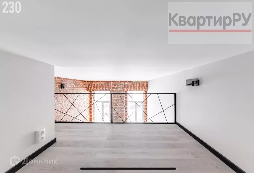 Продаётся квартира-студия, 19.7 м - Фото 1
