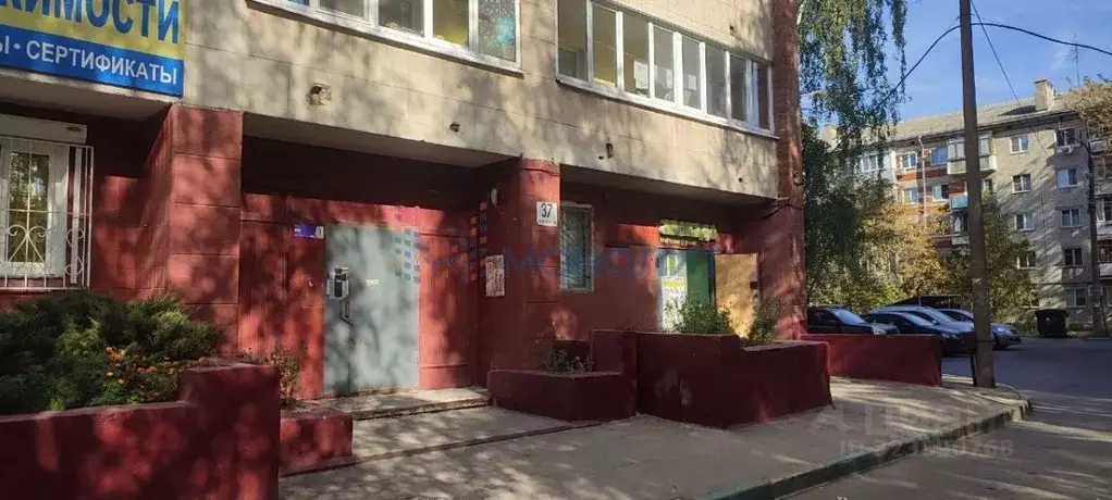 Помещение свободного назначения в Нижегородская область, Нижний ... - Фото 0