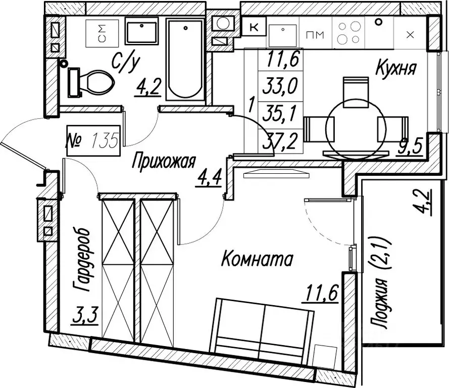 1-к кв. Калининградская область, Пионерский  (35.1 м) - Фото 1