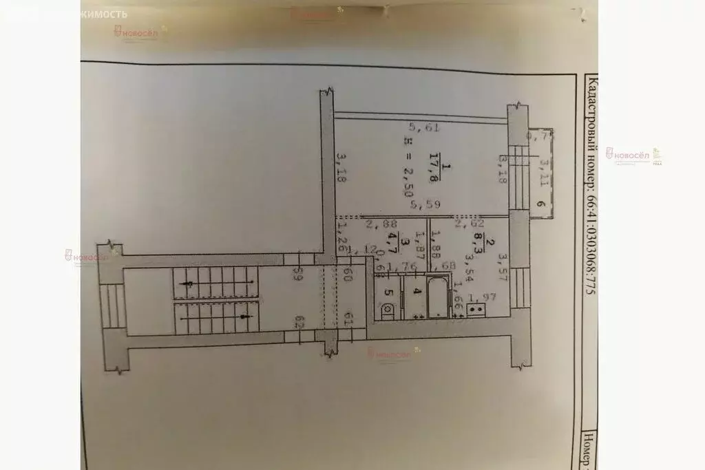 1-комнатная квартира: Екатеринбург, улица Токарей, 44к2 (34 м) - Фото 0