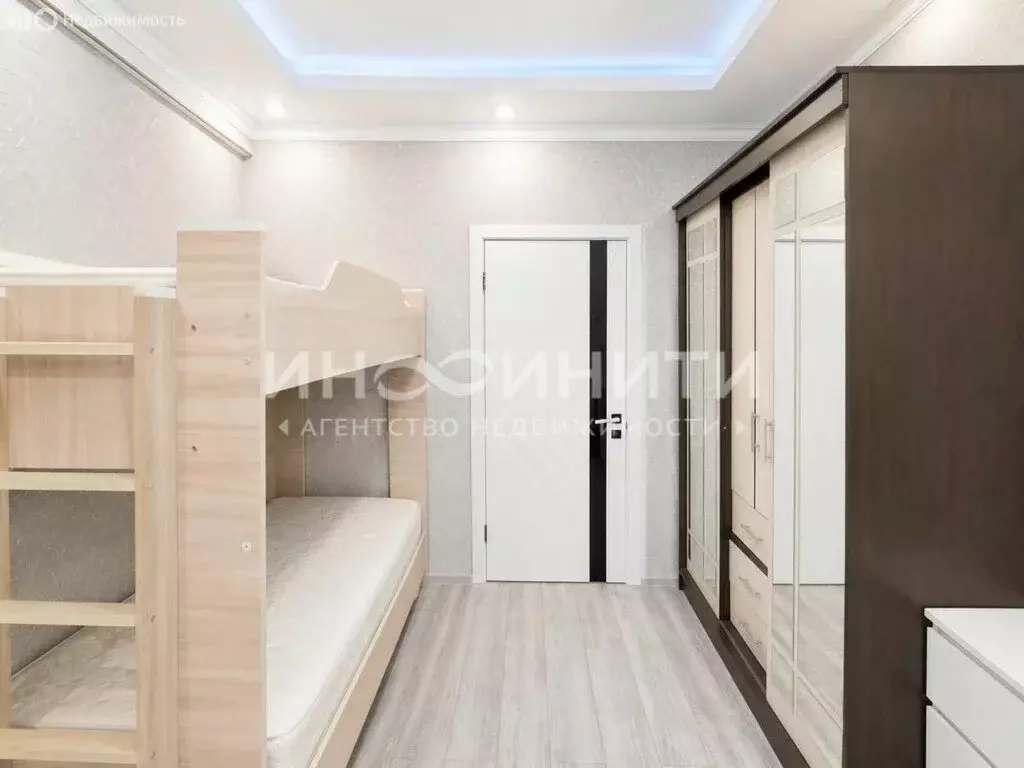3-комнатная квартира: Люберцы, улица Кирова, 12 (58.9 м) - Фото 2