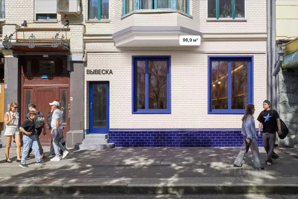 Помещение свободного назначения в Москва Малая Бронная ул., 4 (97 м) - Фото 2