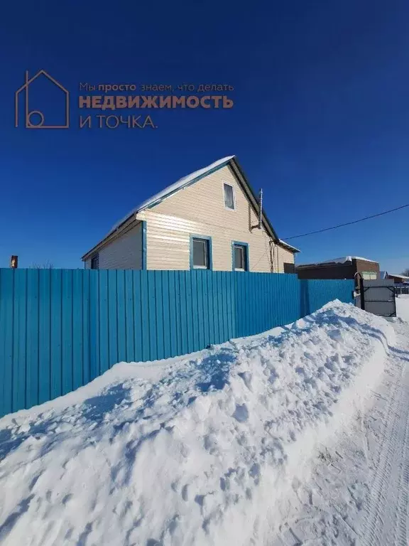 Дом в Башкортостан, Дюртюлинский район, Такарликовский сельсовет, с. ... - Фото 1