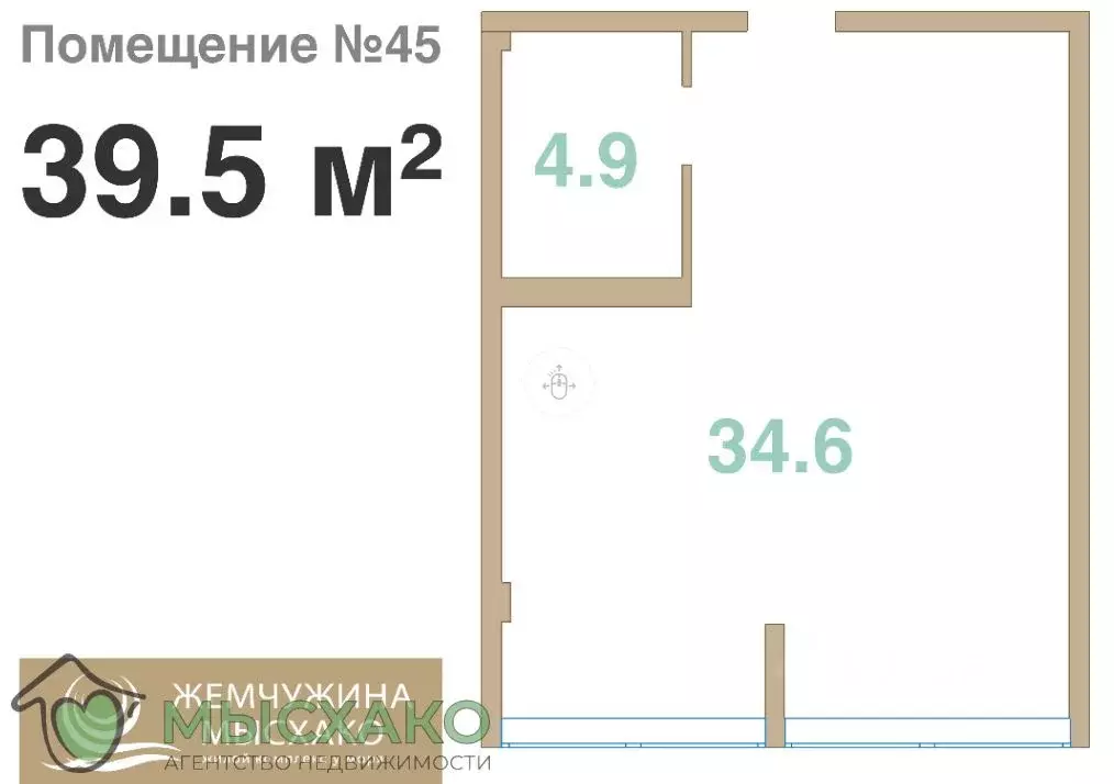 Студия Краснодарский край, Новороссийск городской округ, с. Мысхако ... - Фото 1