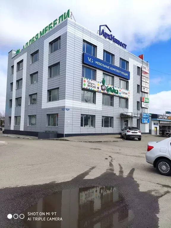 Офис в Архангельская область, Архангельск Московский просп., 25к4 (22 ... - Фото 1