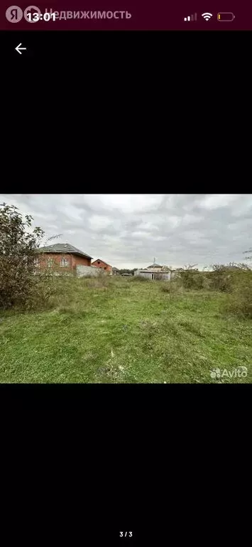 Участок в село Гизель, улица Зои Пхалаговой, 46 (10 м) - Фото 2