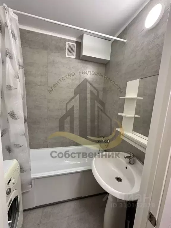 1-к кв. Белгородская область, Старый Оскол Космос мкр, 11 (40.0 м) - Фото 2