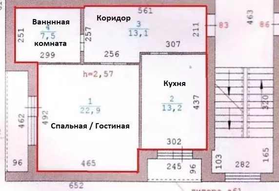 Продаётся 3-к квартира, 135 м - Фото 0