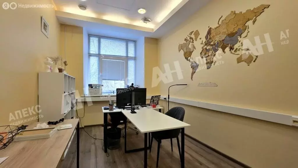 Офис (223 м) - Фото 1