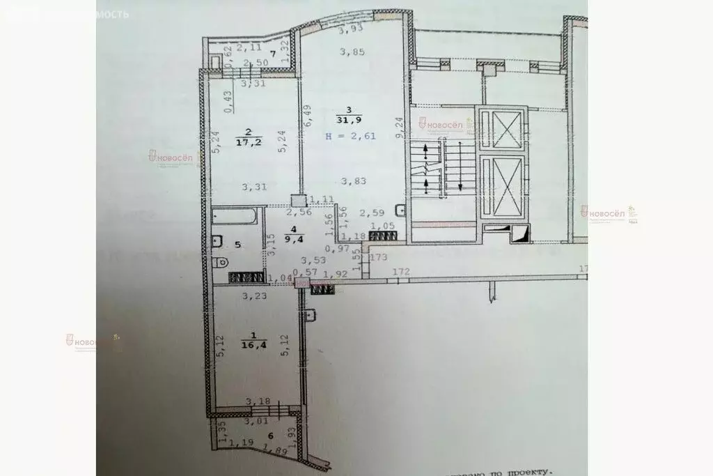 3-комнатная квартира: Екатеринбург, улица Чкалова, 241 (80.3 м) - Фото 1