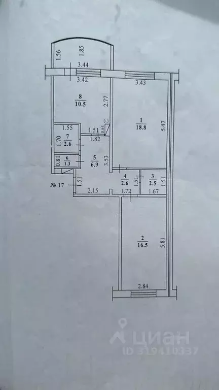 2-к кв. Саха (Якутия), Якутск ул. Пушкина, 23 (61.7 м) - Фото 0