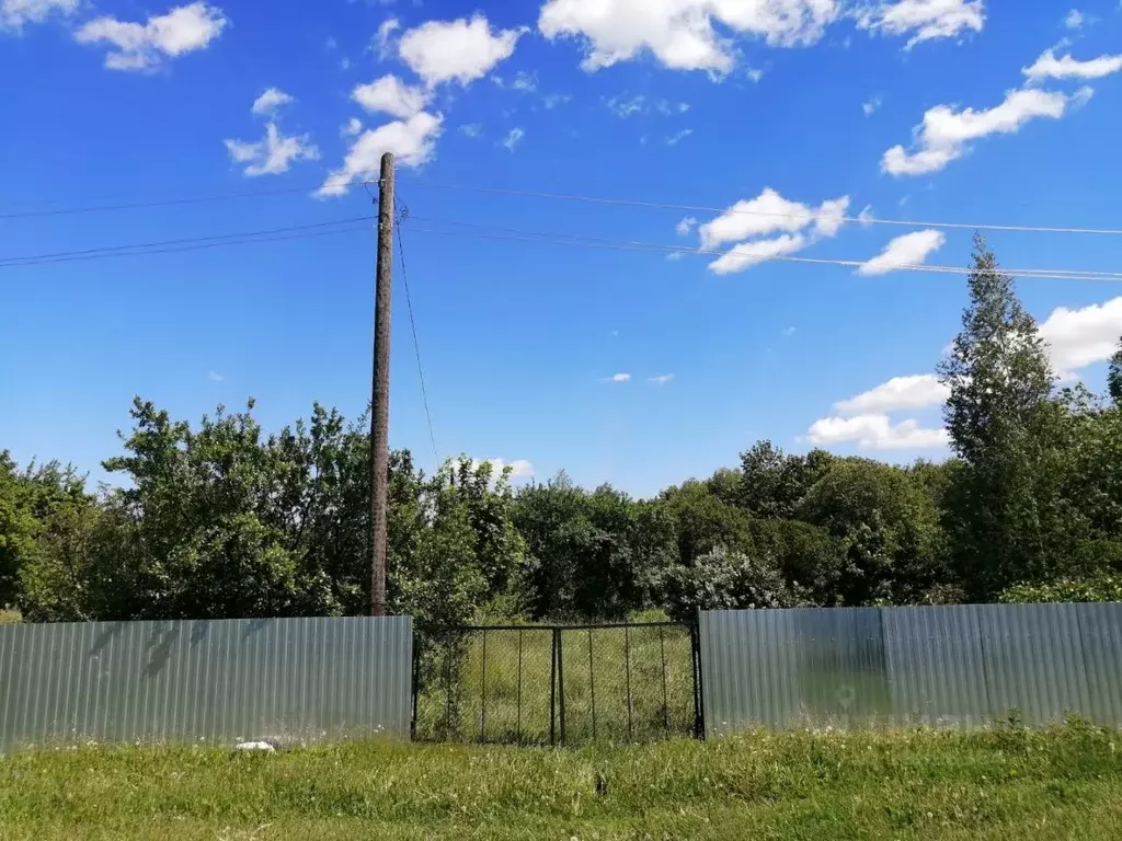 44 сота