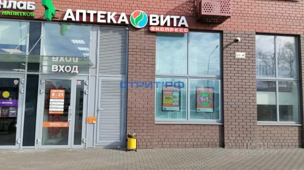 Торговая площадь в Московская область, Люберцы городской округ, ... - Фото 1