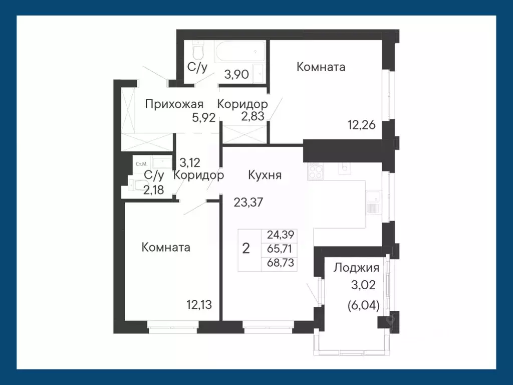 2-к кв. Ростовская область, Ростов-на-Дону Ривьера жилой квартал,  ... - Фото 1