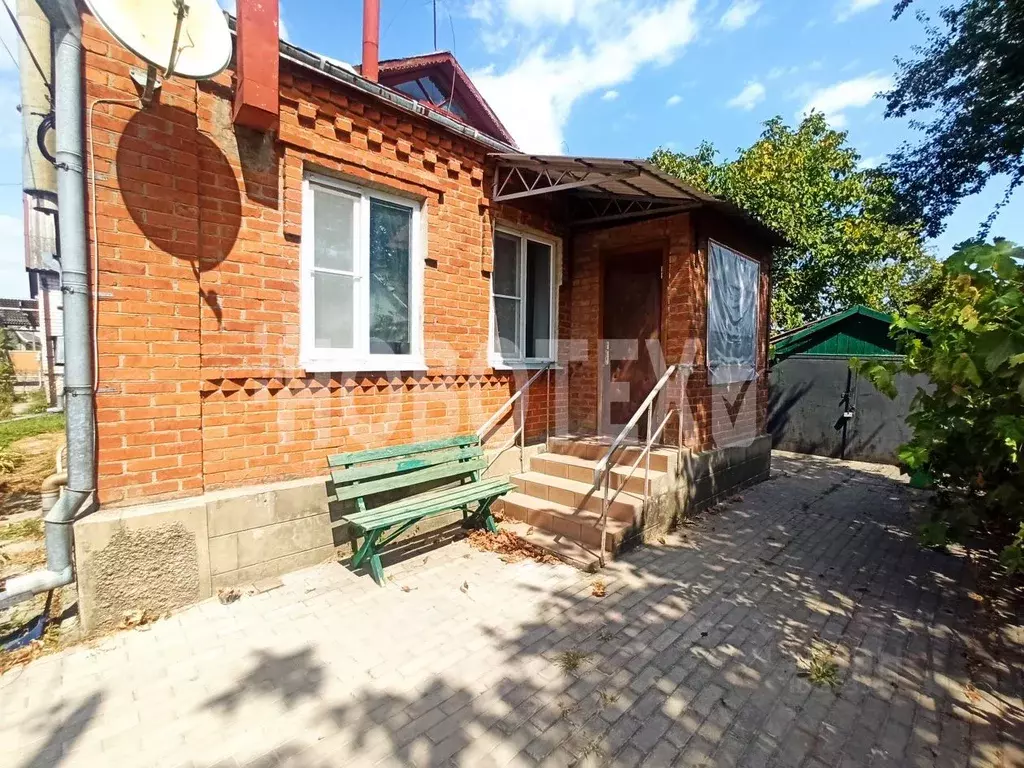 Куплю Дом В Крымском Районе Недорого