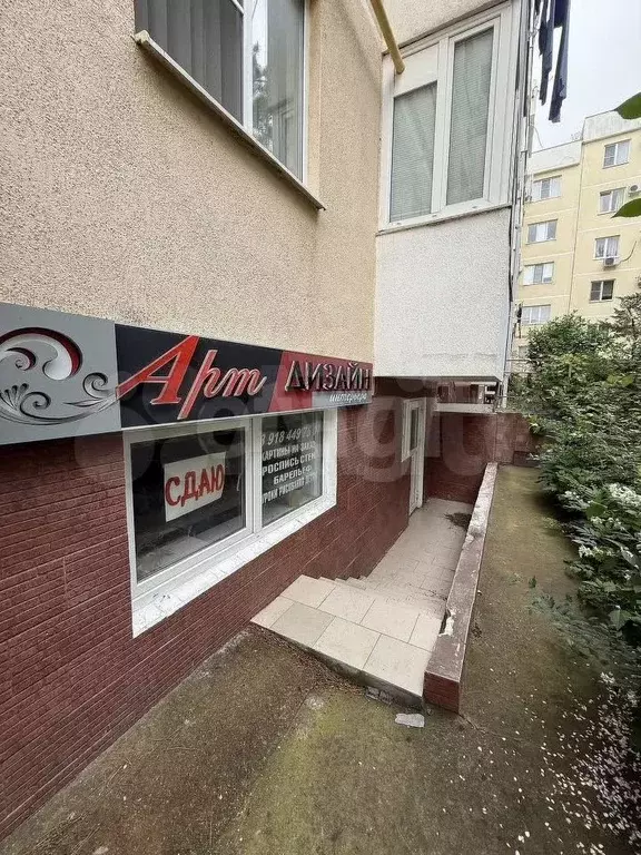 Продам помещение свободного назначения, 43.8 м - Фото 1